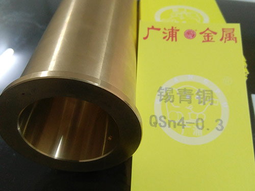 广州青铜
